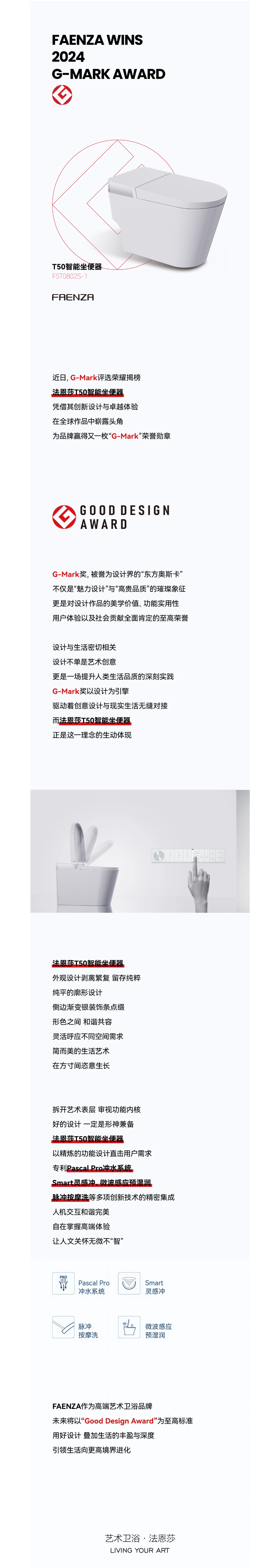 兴发游戏187pt(Macau)股份有限公司-Official website
