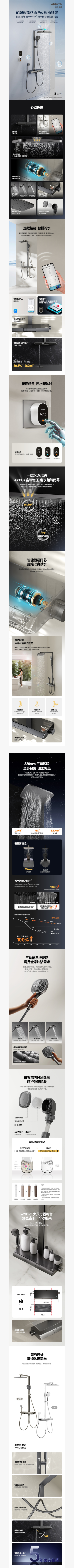 兴发游戏187pt(Macau)股份有限公司-Official website