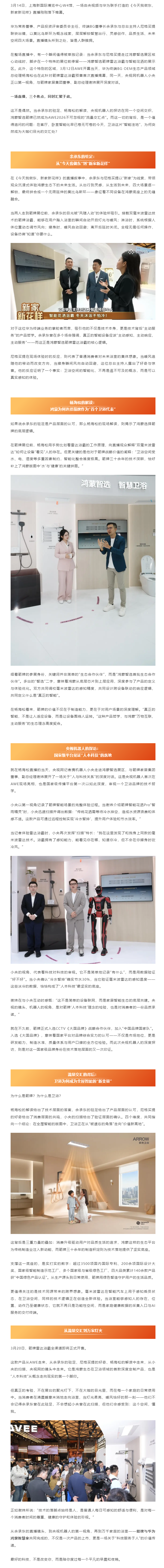 兴发游戏187pt(Macau)股份有限公司-Official website