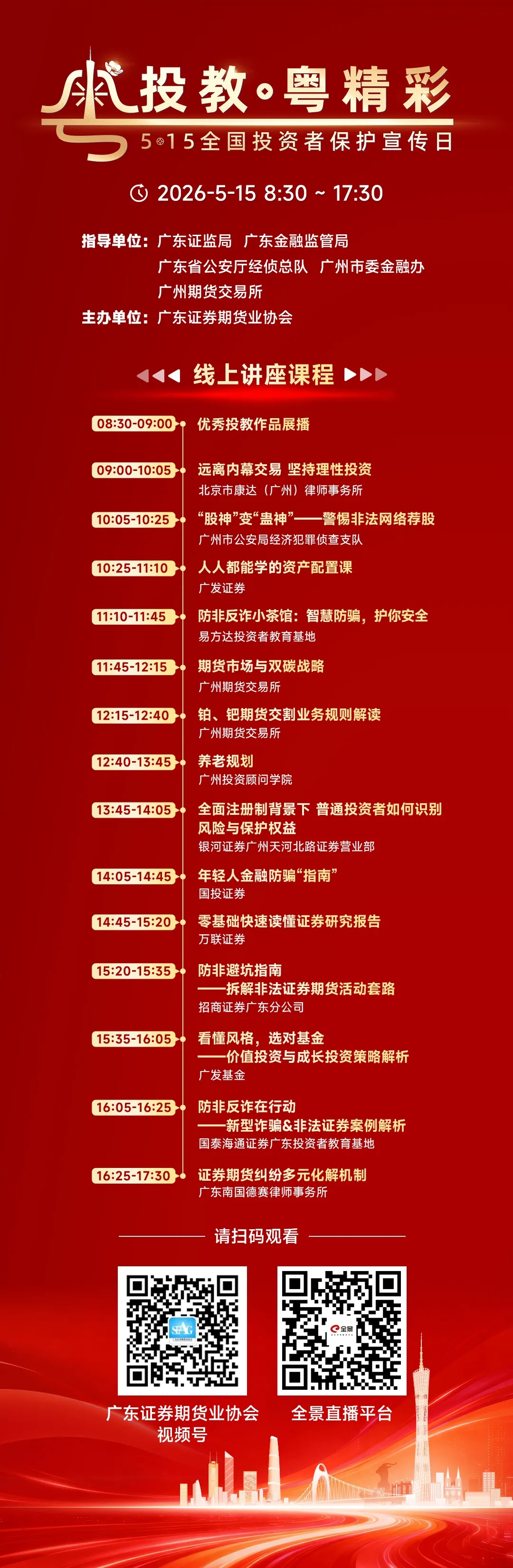 兴发游戏187pt(Macau)股份有限公司-Official website